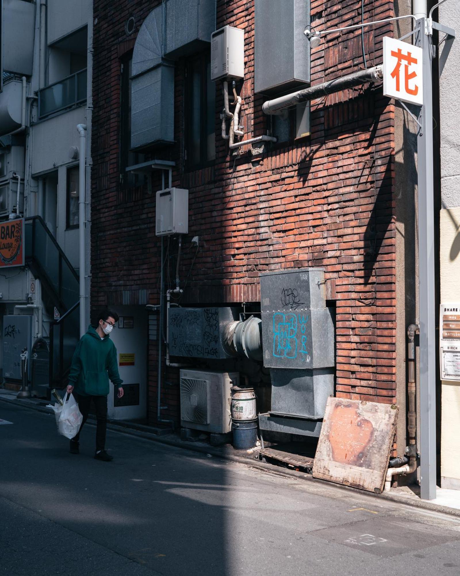 東京都Illi Com Shimokitazawaアパートメント エクステリア 写真