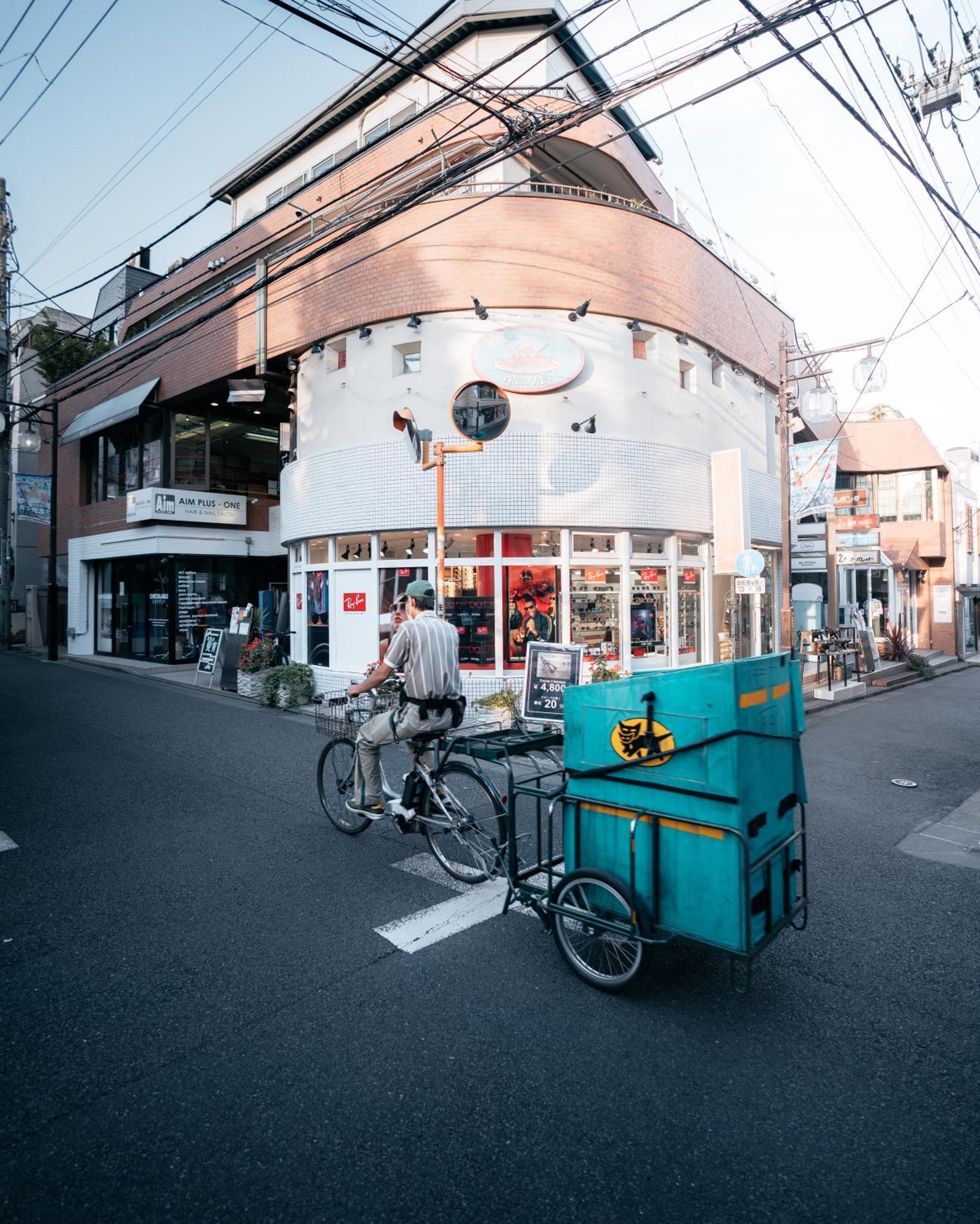 東京都Illi Com Shimokitazawaアパートメント エクステリア 写真